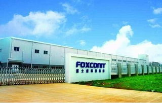 富士康再回应成本优化与人员调整 聚焦非研发领域，软件研发与销售未受影响